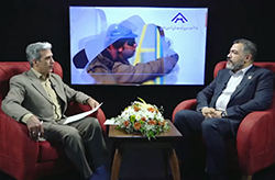 پایش صمت